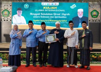 Hadirkan Ulama Mesir Bahas Keilmuan dan Spiritualitas Qiroah ‘Asyroh