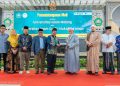 Kuliah Ulama Internasional di Unisma Fokus pada Perdamaian dalam Dakwah Islam