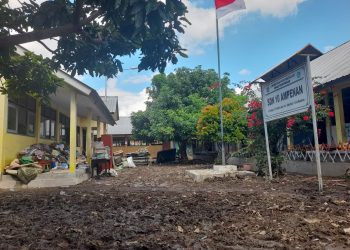 Disdik Mataram Berikan Dispensasi Belajar dari Rumah untuk Sekolah Terkena Banjir