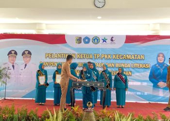 Kepala Dinas Perpustakaan dan Kearsipan NTB Ikut Pengukuhan Bunda Literasi di Lotim