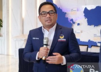 Komisi II DPR Diskusikan Usulan Wapres Berkantor di IKN