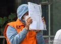 Tahanan Dilarang Pakai Masker untuk Mitigasi Kesalahan Publikasi KPK