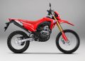 CRF 150L Memperkenalkan Penyegaran Terbaru di GIIAS 2025