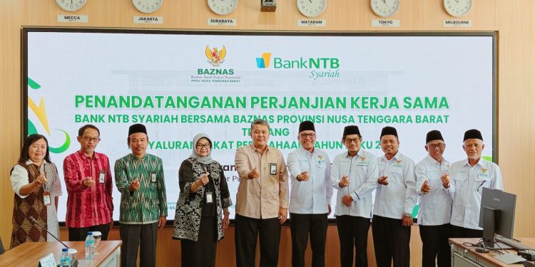 Bank Syariah Salurkan Zakat Perusahaan ke BAZNAS NTB