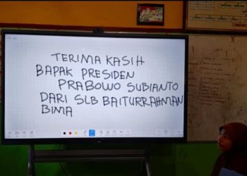 Sebagian Sekolah Luar Biasa di Bima Belum Menerima Smartboard