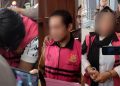 Dugaan Korupsi Pemanfaatan Lahan Eks GTI Mulai Disidangkan