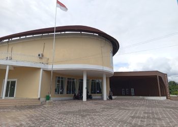Naik Akreditasi Jadi A, Diarpus Kota Mataram Berpeluang Dapat Bantuan Rp1 Miliar