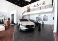 Mendukung Mandalika, Mazda Perluas Jangkauan di Lombok