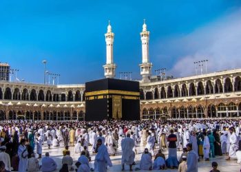 Indonesia Resmi Jadi Negara Pertama Miliki Properti di Mekkah di Bulan Penuh Berkah