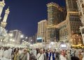 Puasa di Arab Saudi Mulai Rabu 18 Februari 2026